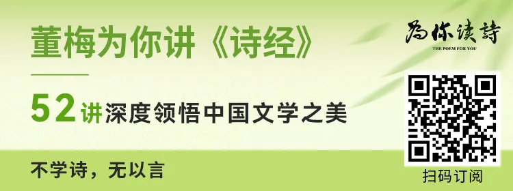 延后的只是仪式，爱情一直都在