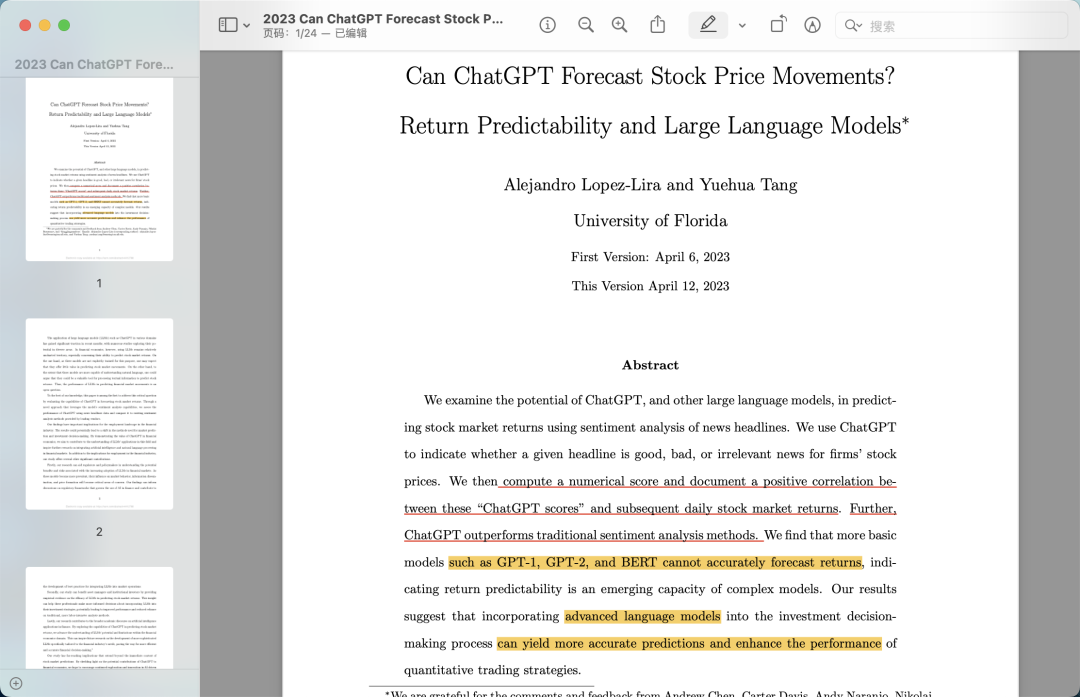 解读首篇GPT金融舆情论文：GPT能否预测股市？