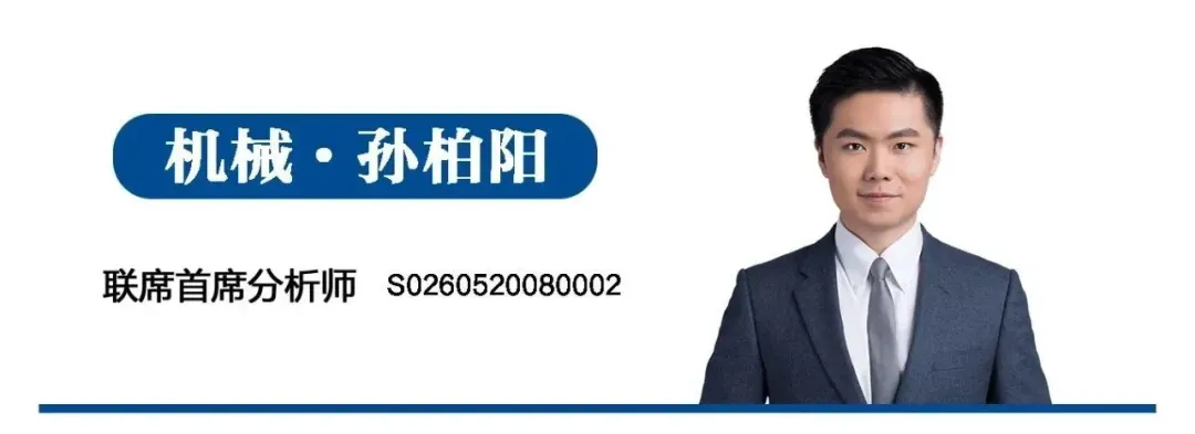 【广发•早间速递】多模态GPT-4o发布，情感理解&低延迟大幅提升易用性