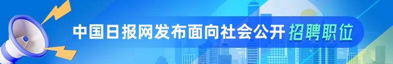 首家“AI医院”即将上线！你能接受AI医生吗？