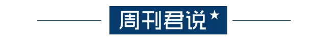 AI医生来了，你敢信它的诊断吗