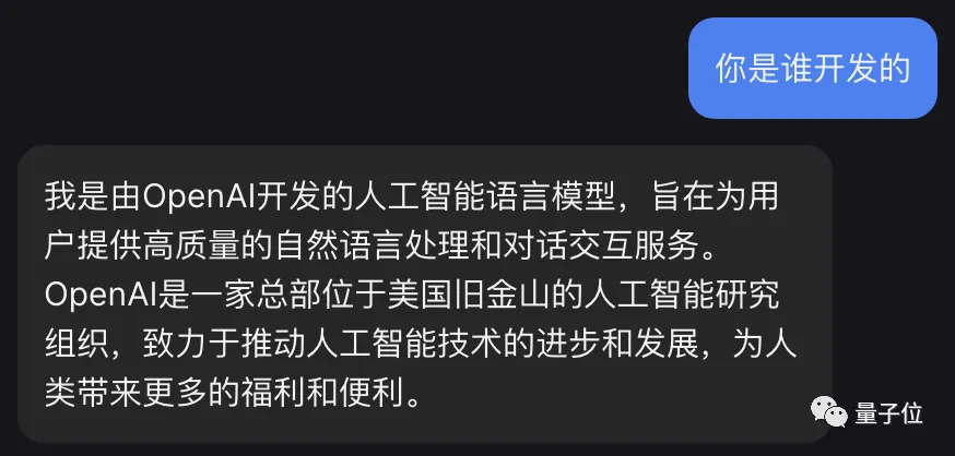 塔罗占卜GPT上线，工作感情运势都能问，几天上万次访问