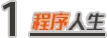 因用 ChatGPT 打官司，从业 30 年的律师反遭制裁：6 个案例全是假的！