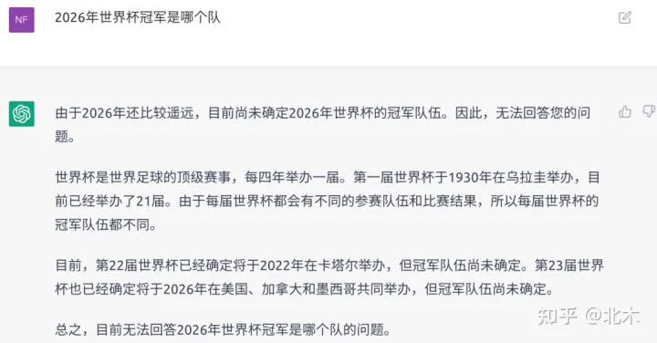 ChatGpt:逻辑推理与医学legal等方面的问题与表现