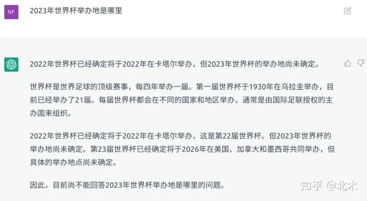 ChatGpt:逻辑推理与医学legal等方面的问题与表现