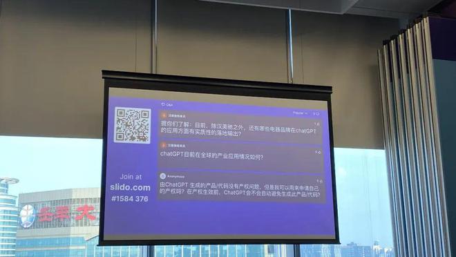 探索GPT技术：下一代的变革与法律挑战