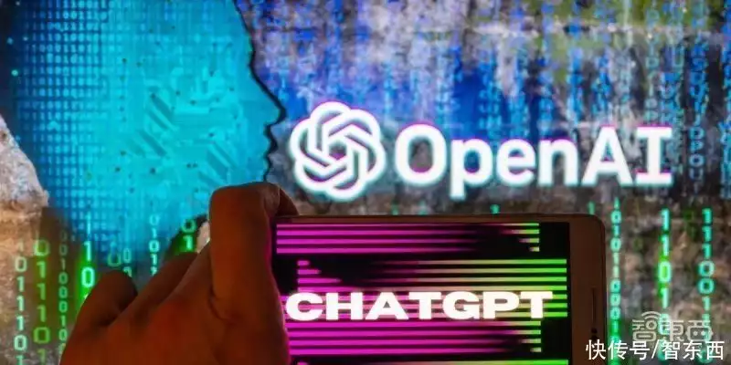 《ChatGPT的诞生：OpenAI的秘密武器》