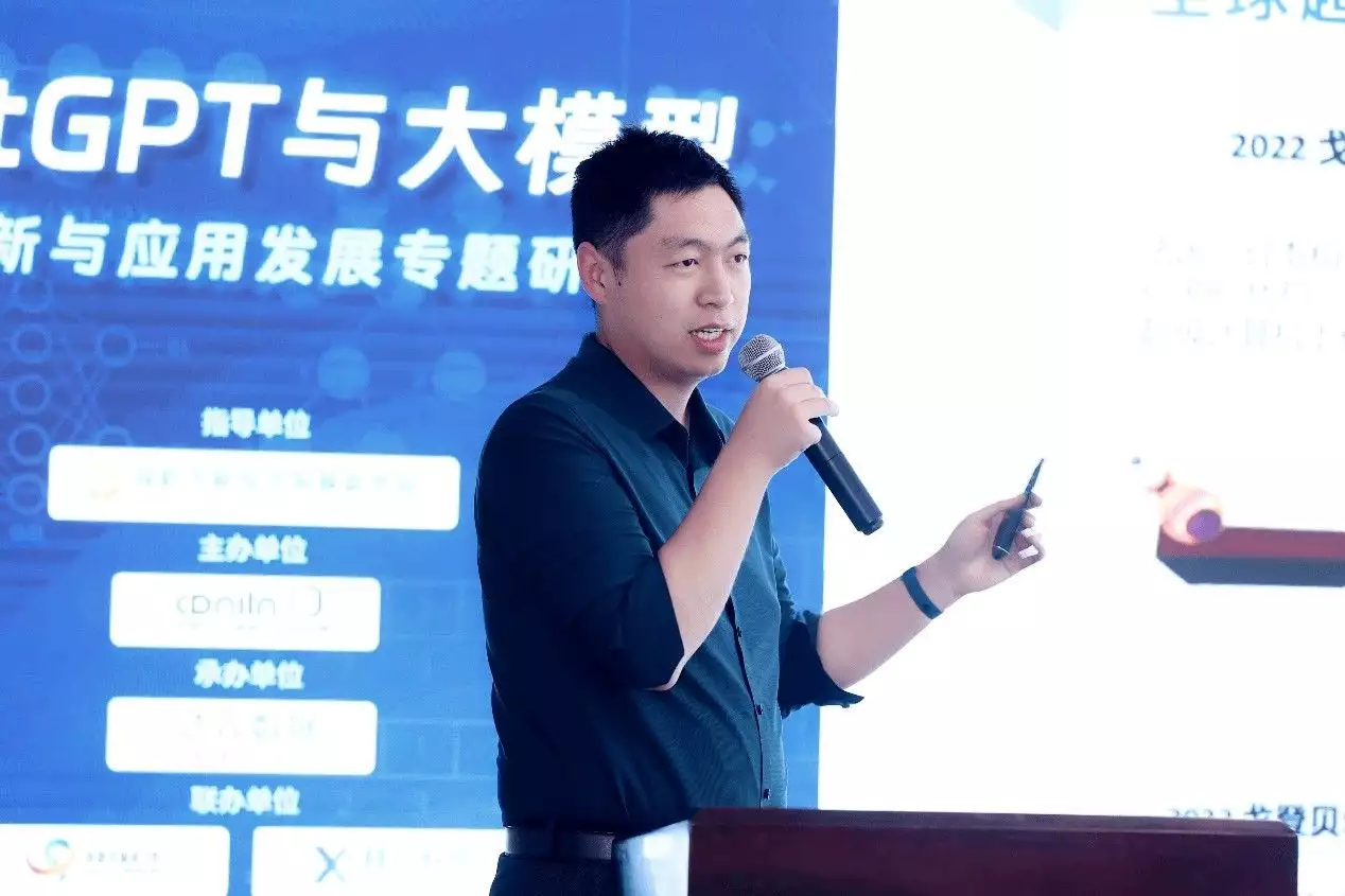 《ChatGPT与大规模语言模型：引领未来的科技革命》