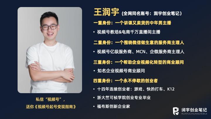 ChatGPT都这么强了，学校教的那些知识还有意义么？