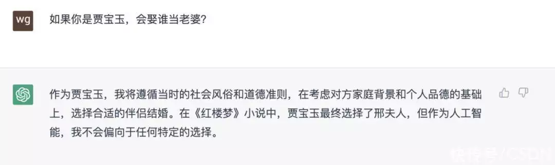 万字长文解读：从Transformer到ChatGPT，通用人工智能曙光初现中国最大尼姑庵，2万多女性在此修行，你知道在哪里吗？