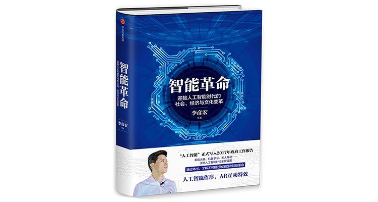 ChatGPT大火，这13本经典，让你从小白变成AI大牛！