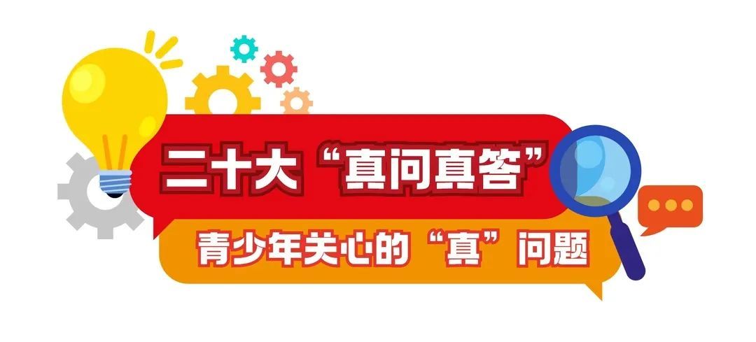 ChatGPT：未来的办公室助手？一亿用户已证明它的威力，它将如何改变世界？”