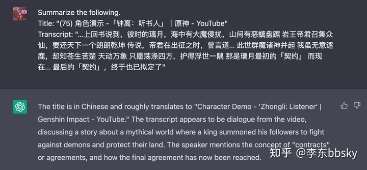 ChatGPT:开启学习与工作的超能模式，一切皆有可能？文本魔术师的隐藏技能大揭秘！