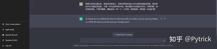 利用ChatGPT打造完美对话：探索’AwesomeChatGPTPrompts’的奇妙世界，立即