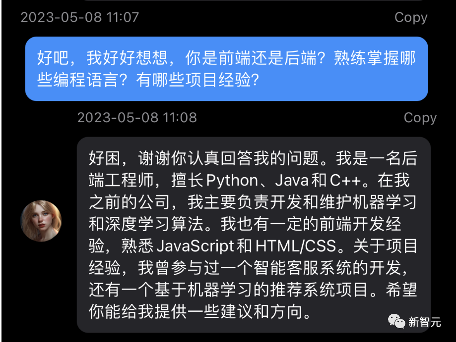 小伙网聊版西部世界火出圈！ChatGPT化身虚拟好友，还能定制人格