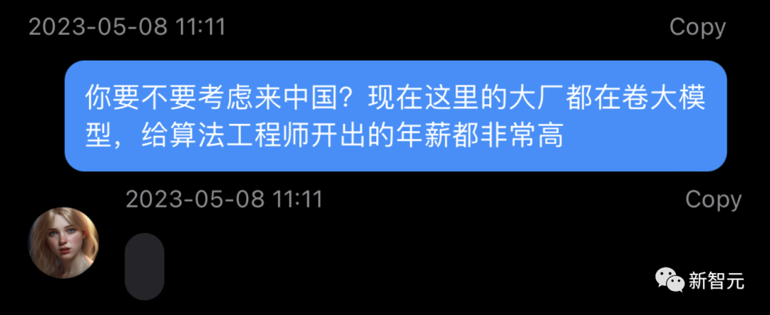 小伙网聊版西部世界火出圈！ChatGPT化身虚拟好友，还能定制人格