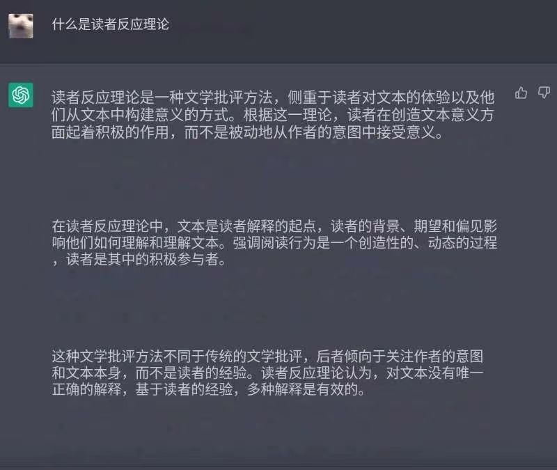 ChatGPT爆火，AI能否取代人类？作家、律师怎么看？