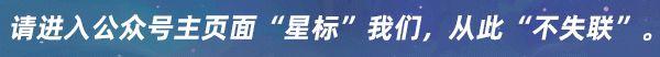 如何建立和谐亲子关系？亲子间的秘密武器在这里！