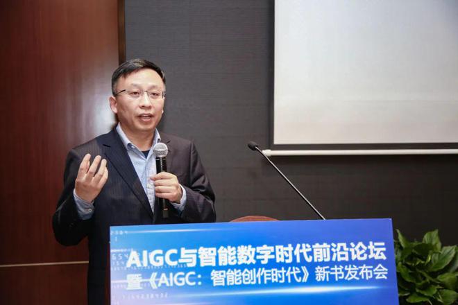 ChatGPT引领智能风暴，AIGC时代来临？科技巨头竞相布局，金融领域将如何变革？AIGC：智