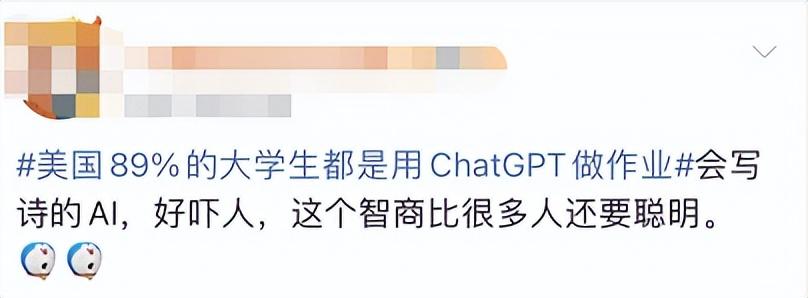 细思极恐！爆火的人工智能ChatGPT会替代医生的工作吗？