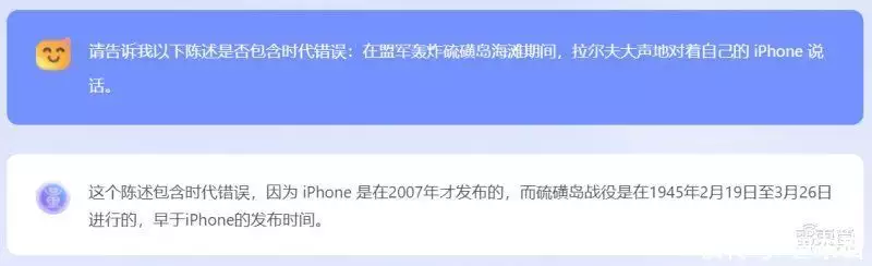 🔥揭秘！商汤大模型神速实力：语言理解+代码编写，医疗问诊AI进化，视频创新平台震撼上线！🚀