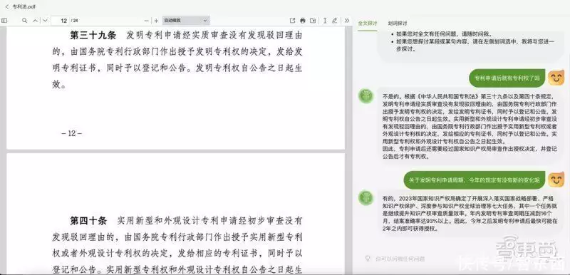 🔥揭秘！商汤大模型神速实力：语言理解+代码编写，医疗问诊AI进化，视频创新平台震撼上线！🚀