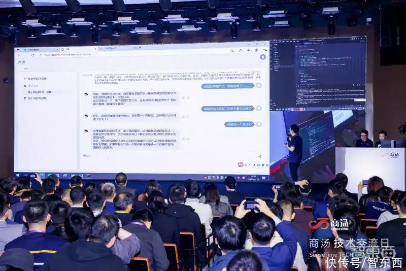 🔥揭秘！商汤大模型神速实力：语言理解+代码编写，医疗问诊AI进化，视频创新平台震撼上线！🚀