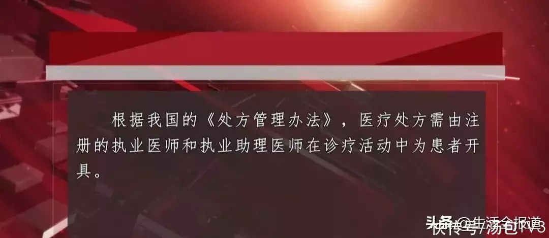 看舌头能诊断健康？人工智能还是中医真谛?