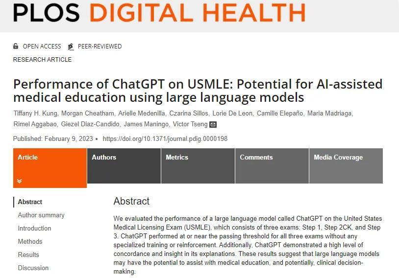 ChatGPT能否颠覆医疗教育？大型语言模型USMLE考试表现亮眼！