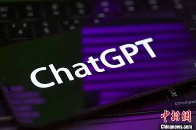 ChatGPT惹上官司？人工智能未来影响几何？监管紧随其后…