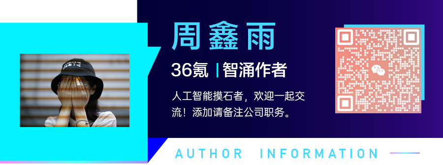 ChatGPTPlusBeta上线，互联网+70种插件，AI生态迎来巨变，你准备好了吗？