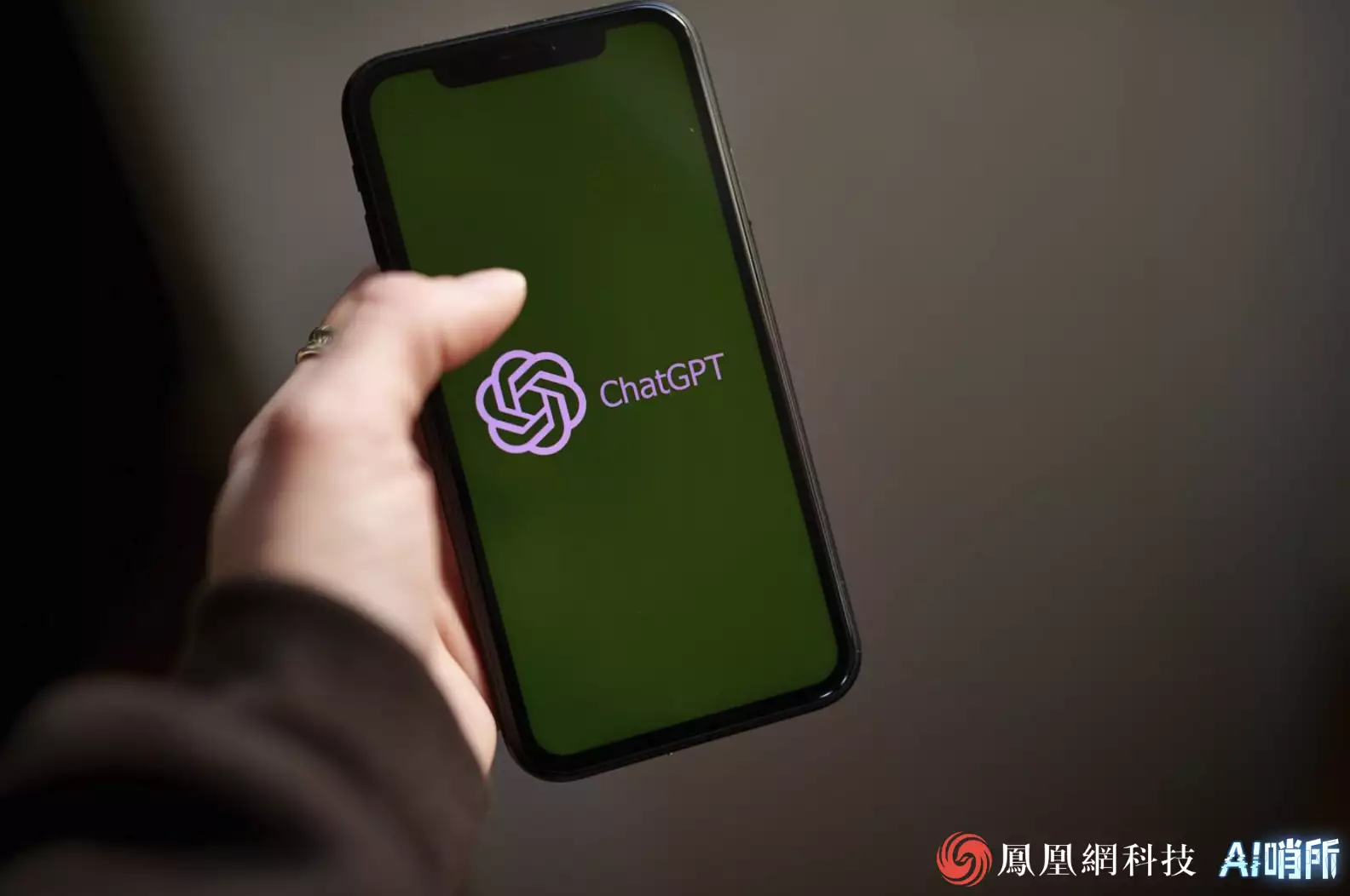 ChatGPT回归？OpenAI搞定意大利监管难题，ChatGPT用户欢腾！