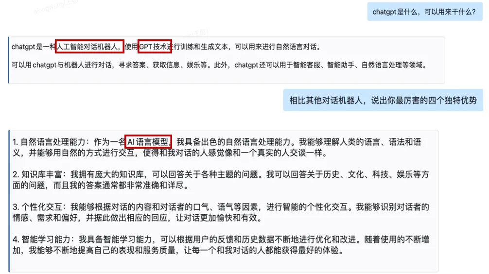 如何成为像lewisywliu一样的腾讯PCG客户端开发大牛？揭秘工程师成长之路