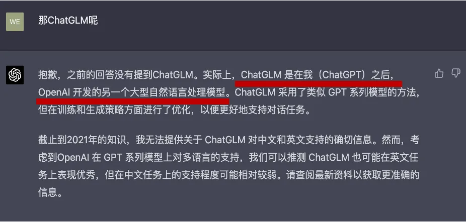 如何成为像lewisywliu一样的腾讯PCG客户端开发大牛？揭秘工程师成长之路