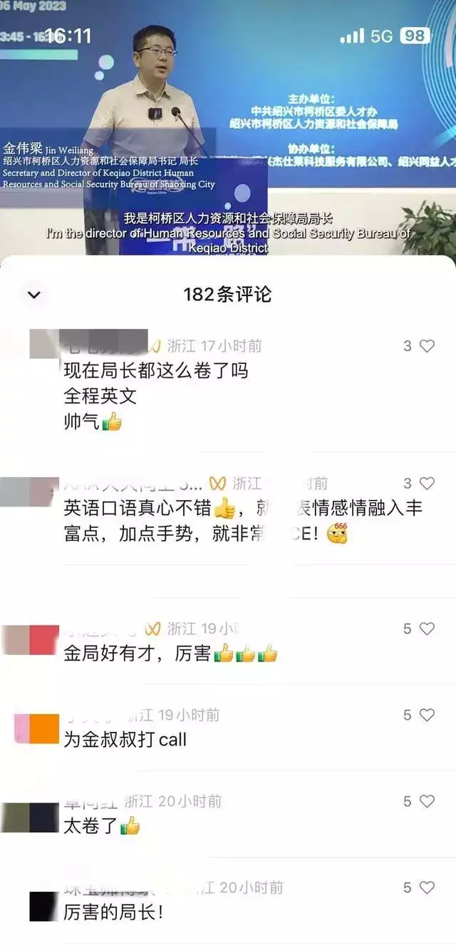 「突发」ChatGPT+AI投资热席卷，下周金融巨头动作频频，市场将如何波动？