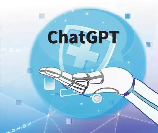 人工智能对医疗领域的冲击：ChatGPT在日常疾病问诊中的应用与成绩