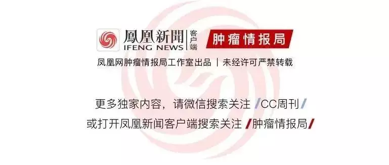 ChatGPT挑战美国执业医生资格考试：人工智能助手对医学生的影响