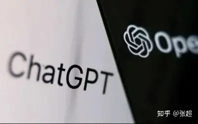 ChatGPT风靡全球，医疗领域如何应对？