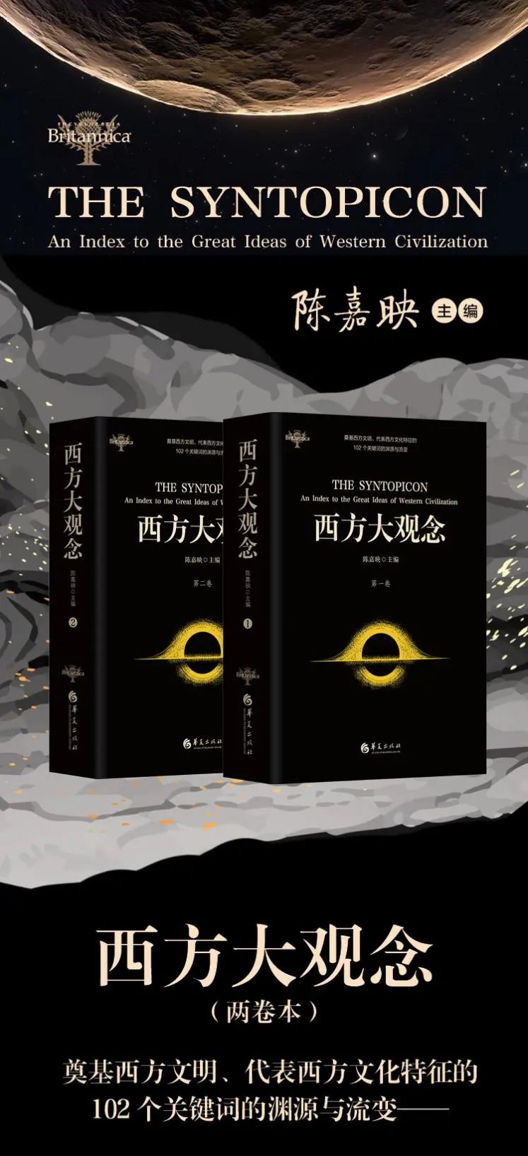 ChatGPT具有心智吗？让我们回顾一下历史上的心灵哲学