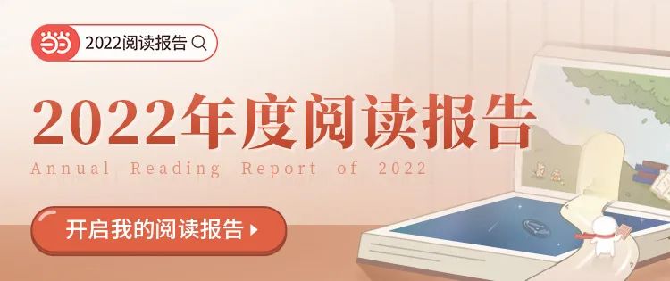 ChatGPT具有心智吗？让我们回顾一下历史上的心灵哲学