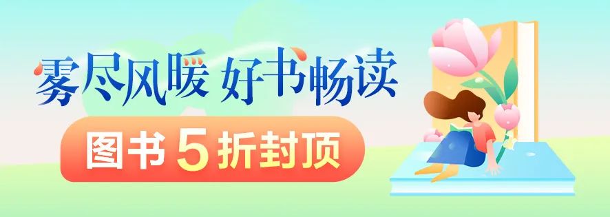 ChatGPT具有心智吗？让我们回顾一下历史上的心灵哲学