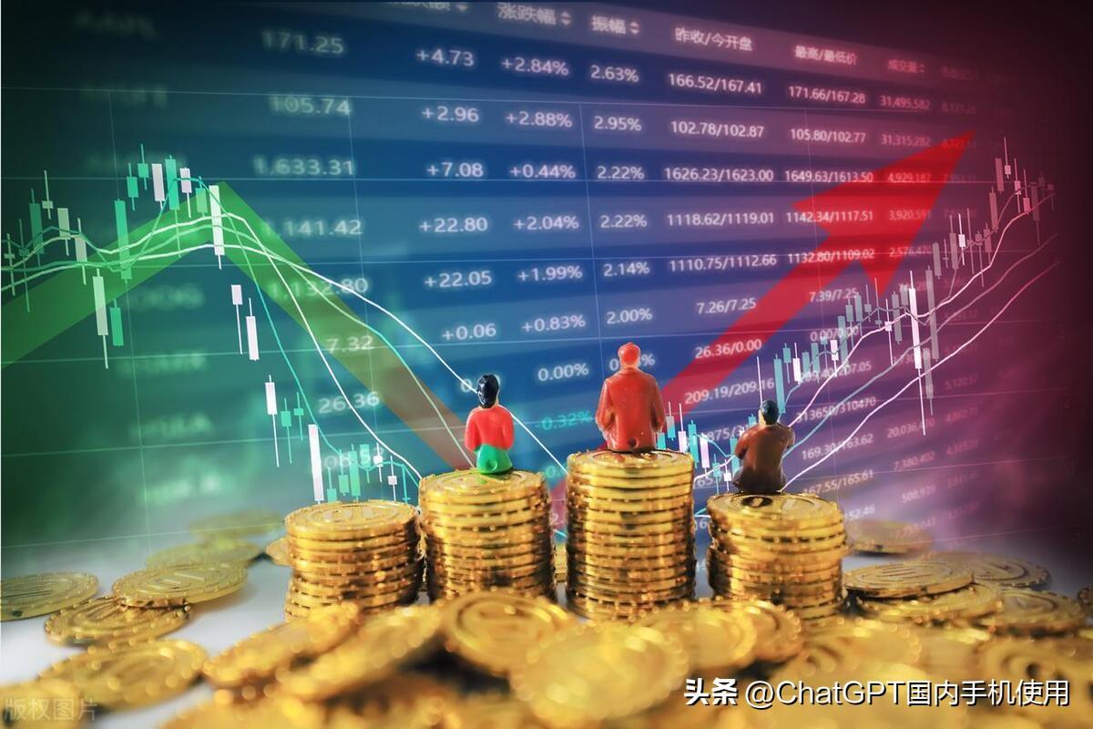 世界顶级富豪：ChatGPT为您揭晓最富有者的秘密