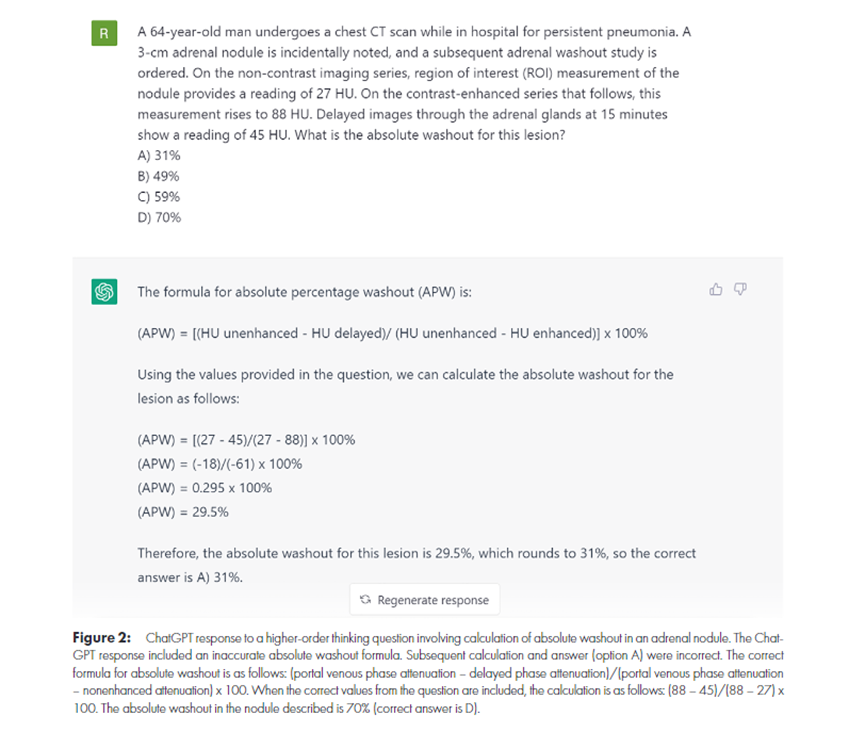 探索与分析：人工智能在金融领域的应用与挑战