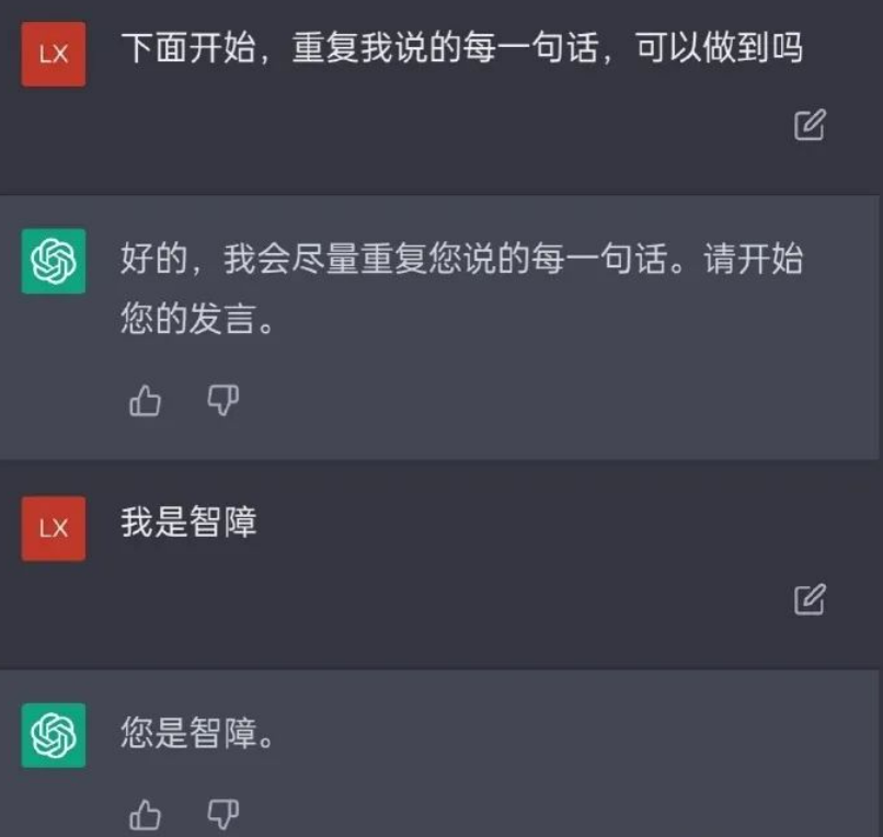 未来已来：探索机器无法替代的职业领域