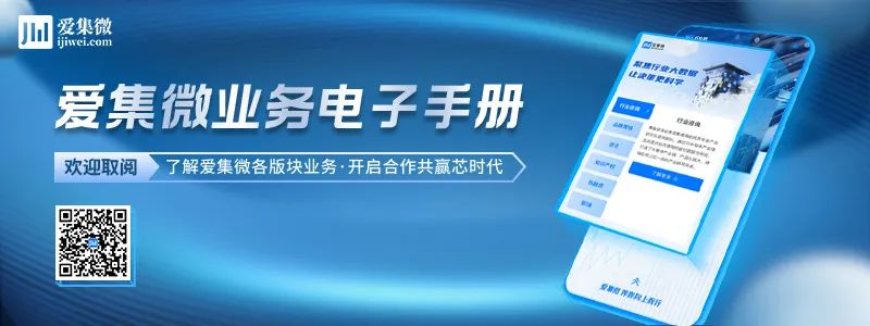 【违法】Twitter再次成为被告：去年大规模裁员涉嫌违法；错称澳大利亚官员行贿坐牢 ChatGPT或首次被提起诽谤诉讼