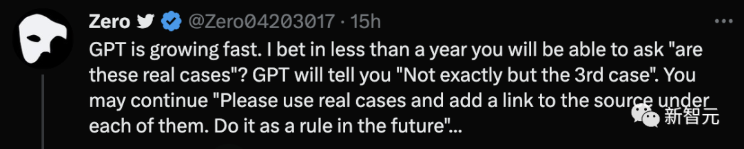 探讨人工智能在金融领域的应用与挑战