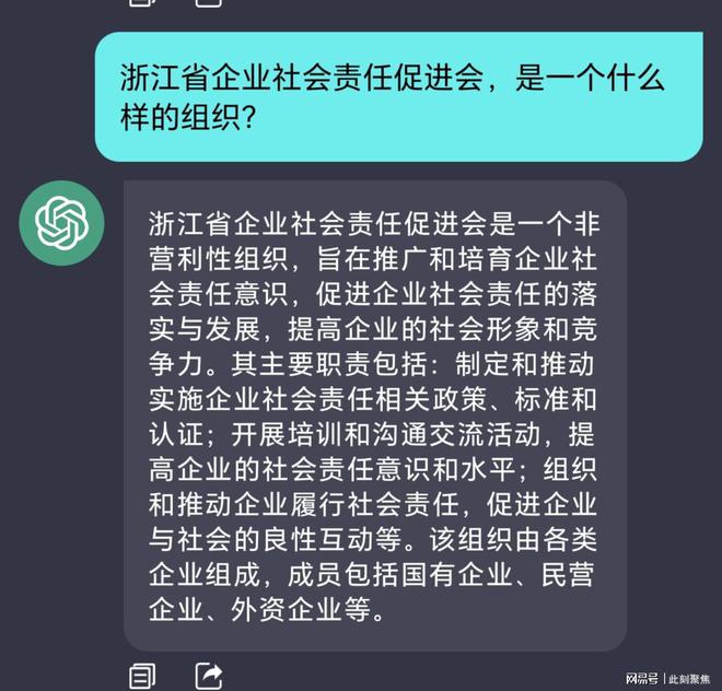 多元财富观在现代社会中的重要性