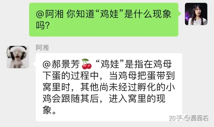 无法被AI替代的职业：父母的价值与重要性