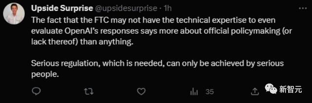 OpenAI摊上事了；FTC主动出击；质询函内容；OpenAI必须披露详细信息