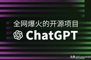 “人工智能+法律”如何助力企业高质量发展？2024“读懂中国”这场专题论坛讲透了